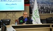 منطقه یک تهران، افتتاح پروژه‌های عمرانی، فرهنگی و خدماتی در نیمه دوم سال

