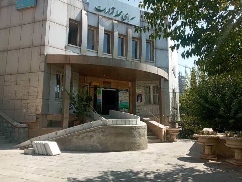 مناسب سازی سرای محلات ویژه معلولین در منطقه سه


