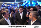 اولین تماس eSIM در ایران با سامانتل انجام شد

