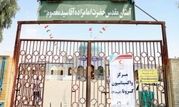 راه‌اندازی مرکز رسمی واکسیناسیون کرونا در حرم امامزاده سید معصوم(ع)

