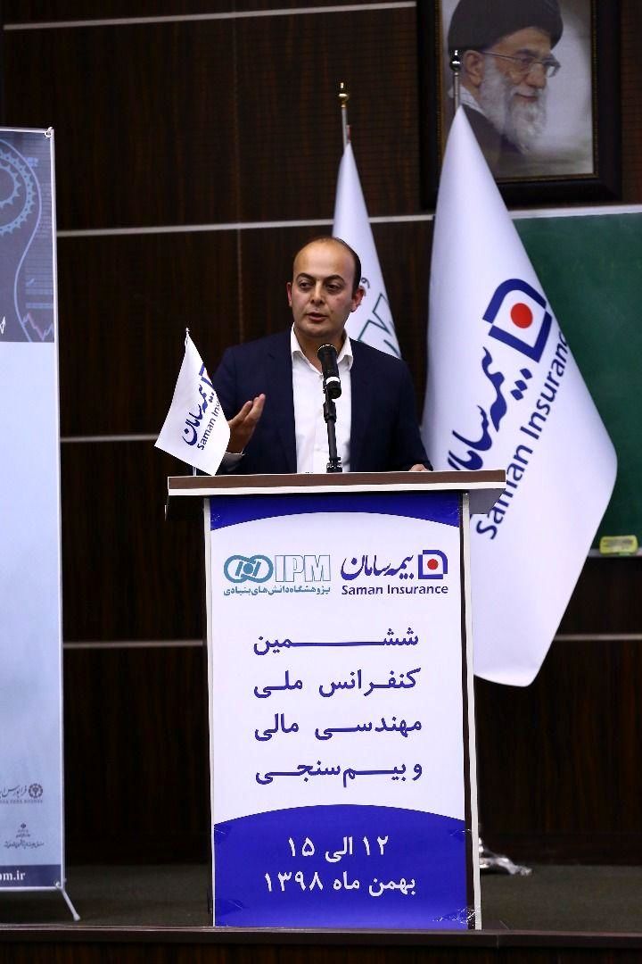 «جلب اعتماد بیمه گذار تنها با تحلیل داده ممکن است»

