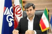 به مناسبت ۷مهرماه روز ملی ایمنی و آتشنشانی