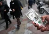 مجمع عمومی عادی سالانه بانک سینا برگزار شد

