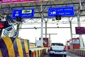 رانندگان پر تردد آزادراه‌ها مشمول تخفیف عوارض شدند