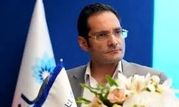 بیانیه کانون بانک‌ها و مؤسسات اعتباری خصوصی


