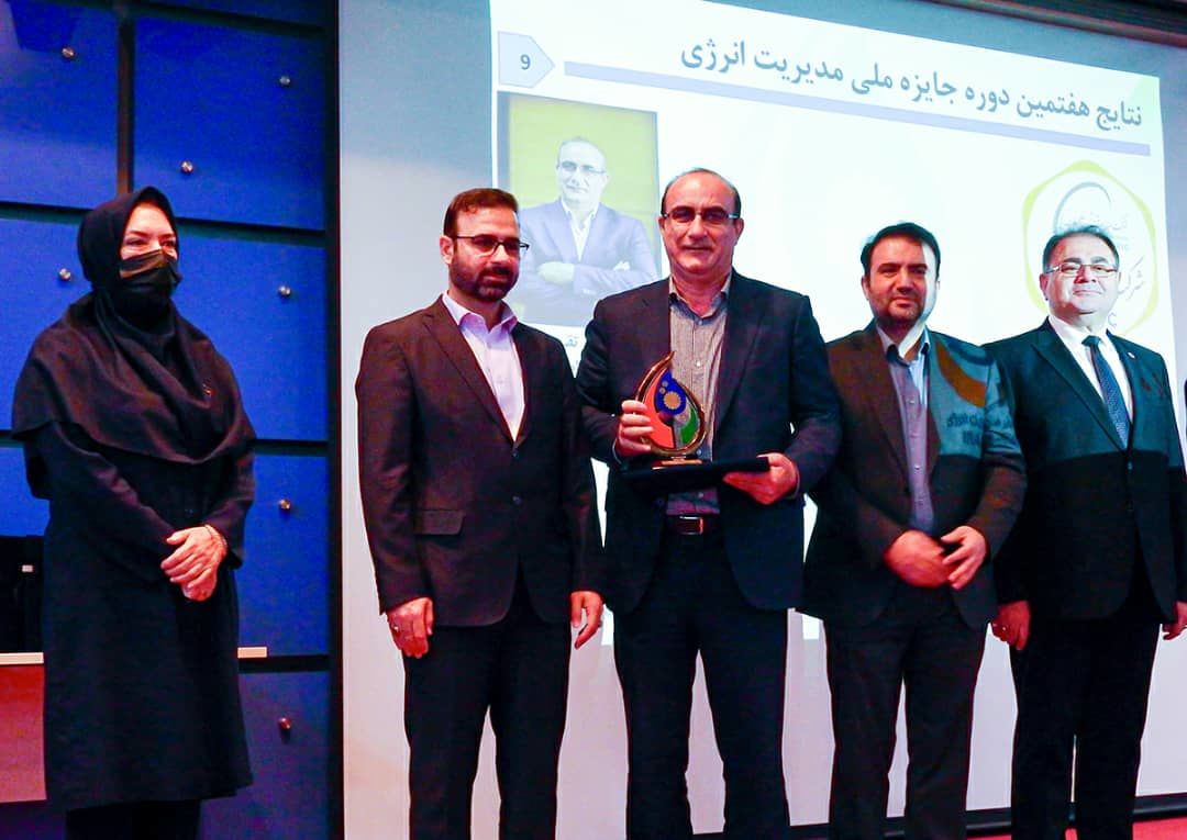 نوری تنها دارنده بالاترین نشان مدیریت انرژی کشور