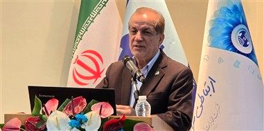 مدل برنامهریزی، هزینهکرد و نوآوری؛ ستونهای تحول است