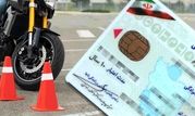صدور گواهینامه موتورسیکلت برای زنان منع قانونی ندارد

