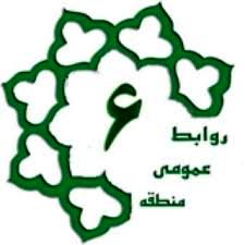 ‍ ‍ قرارگاه رضوی تولید ماسک ،در منطقه ۶ آغاز به کار کرد

