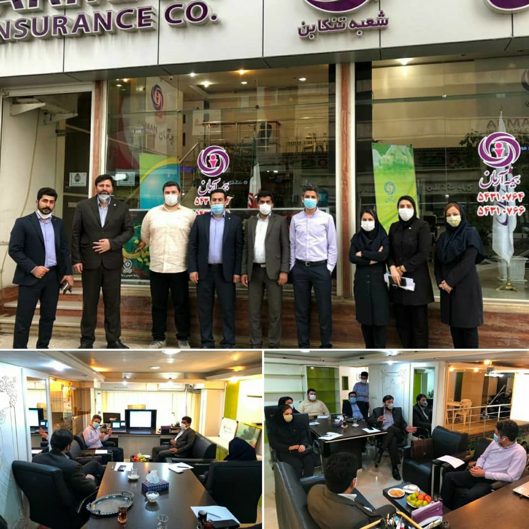 برگزاری کارگاه آموزشی بیمه نامه های بدنه خودرو
