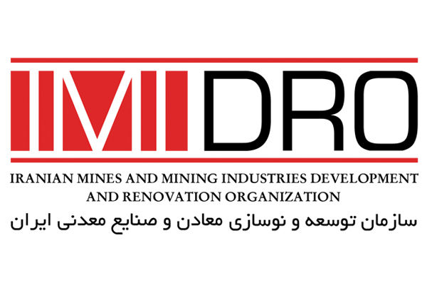 حمایت 156 میلیارد ریالی ایمیدرو برای توسعه ارتباط با دانشگاه