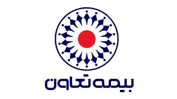 بیمه تعاون، همچنان در سطح یک توانگری مالی

