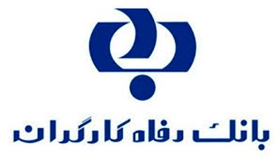 بانکداران اخلاق محور ماندگارند