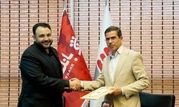 آغاز همکاری های راهبردی میان بانک شهر و گروه مپنا با تمرکز بر ابزارهای نوین مالی