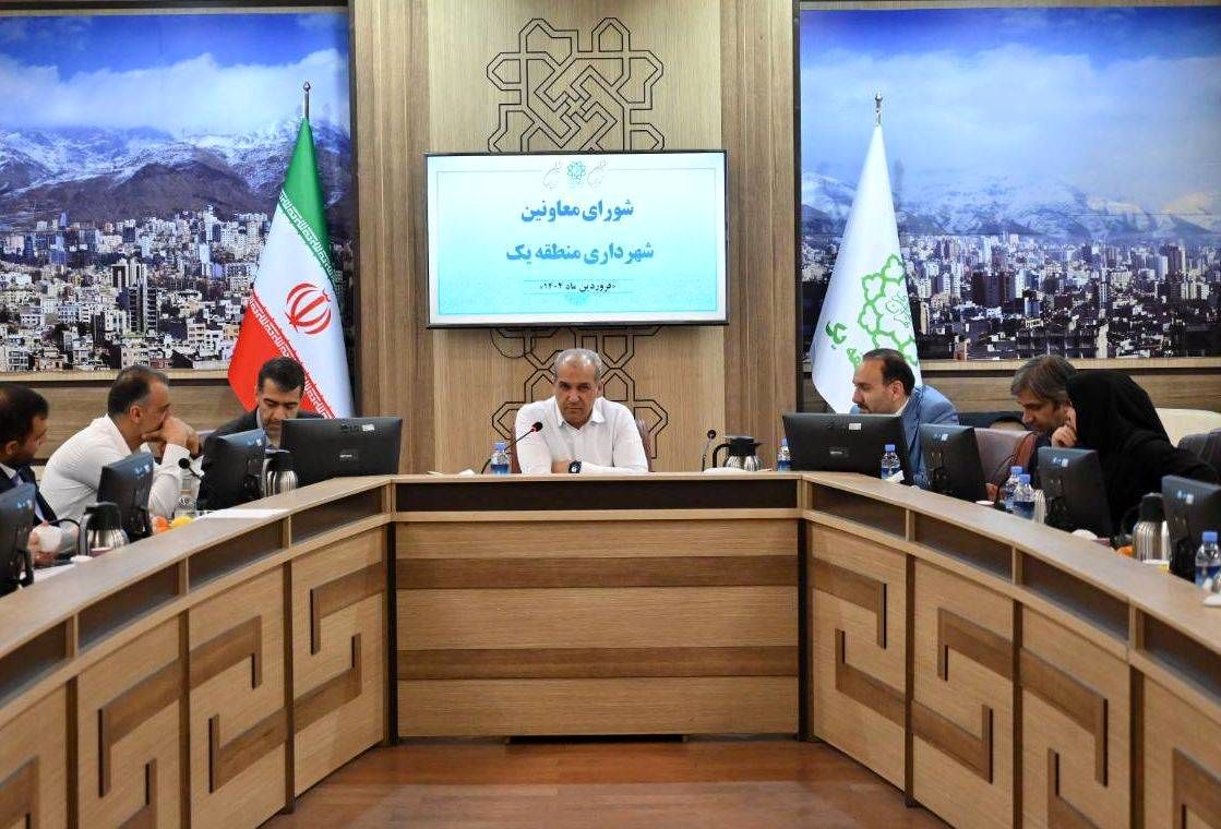 جذب فرصت‌های سرمایه‌گذاری مهم‌ترین محور کاری امسال 

