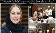 پست اینستاگرامی غیر عادی صبا کمالی درباره جمشید مشایخی+عکس