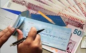 افزایش استفاده از چک در مبادلات