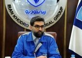 تلاش می‌کنیم در سال 1399 پیشگام «جهش تولید» باشیم
