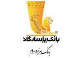  نصب سایبان جهت رفاه زوار در روزهای گرم