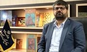 به روزرسانی وقف ناظر به نیازهای روز جامعه ضروری است