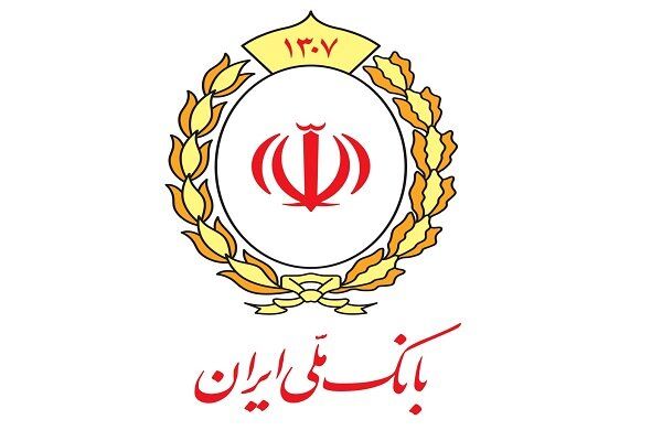 بانک ملی ایران ؛ بانک عامل در سی و چهارمین نمایشگاه بین المللی کتاب تهران

