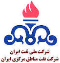 تولید بیش از 62 میلیارد متر مکعب گاز در شرکت نفت مناطق مرکزی ایران

