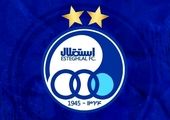 برای ساختن استقلال قوی، درخشان و قهرمان در کنار تیم مدیریتی و هواداران هستیم


