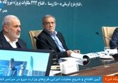 فولاد مبارکه؛ پل طلایی همکاری ایران و آفریقا در صنعت فولاد

