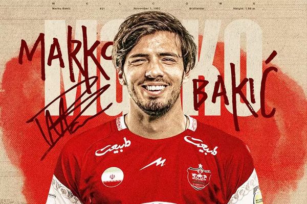 مارکو باکیچ فردا به اردوی پرسپولیس ملحق می‌شود