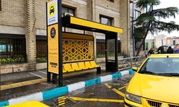 ۲۱ ایستگاه تاکسی خطی در منطقه یک نصب می‌شود 

