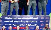 کسب مقام‌های برتر توسط بدمینتون‌بازان چادرملو

