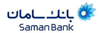 بانک سامان میزبان فعالان صنعت غذا در آگروفود 2022