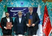 آیین نام گذاری میدان دانشگاه علوم تحقیقات به نام دانشمند هسته ای شهید محمدمهدی طهرانچی


