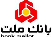 مقام نخست نوآوری و تجاری‌سازی مسابقات جهانی رباتیک به ربات نفت‌روب هوشمند پتروشیمی نوری رسید

