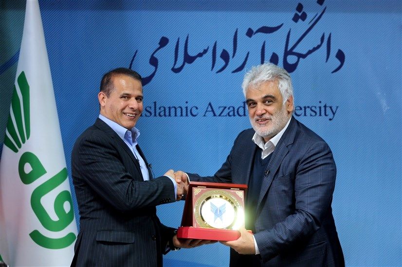 امضای تفاهم‌نامه همکاری شرکت فروشگاه‌های زنجیره‌ای رفاه و دانشگاه آزاد اسلامی