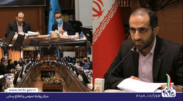آمادگی وزارت مردم جهت برگزاری کمیسیون مشترک و توسعه همکاریها