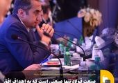 راه مقاومت و ایستادگی تا آخر ادامه خواهد داد