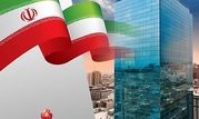 رشد 60 درصدی نسبت به مدت مشابه سال 1403