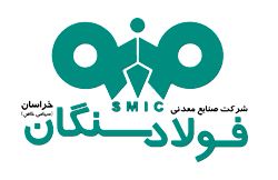 چالش های پروژه افزایش ظرفیت گندله در فولاد سنگان