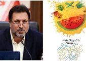 «طرح مدرسه تابستانه مهارت» اجرا می‌شود