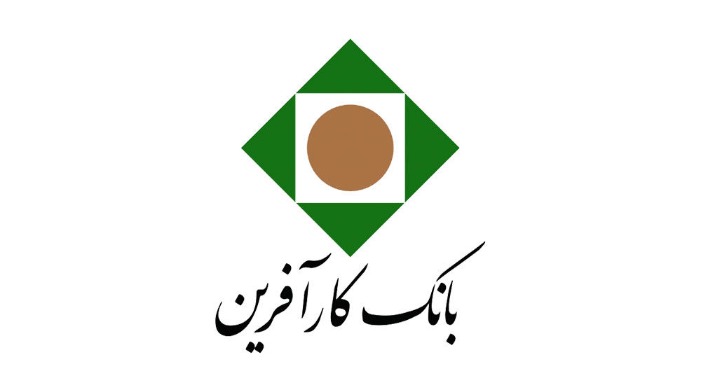 فروش اوراق گواهی سپرده مدت‌دار ویژه سرمایه‌گذاری (عام) در شعب بانک کارآفرین