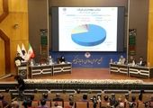 پرداخت سود سهامداران حقیقی فاقد کد سجام پتروشیمی پارس از ۸ مهرماه
