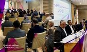 برگزاری موفق مجمع عمومی عادی سالیانه شرکت بیمه آرمان با تصویب صورت‌های مالی سال ۱۴۰۳


