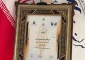 امضا تفاهم‌نامه‌ سه‌جانبه میان وزارت صمت،ایمیدرو و بانک صنعت و معدن


