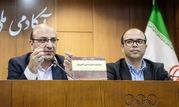 حضور ۴ ایرانی در جلسات فدراسیون جهانی ووشو