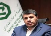 پیام مدیرعامل بانک تجارت به مناسبت هفته دولت

