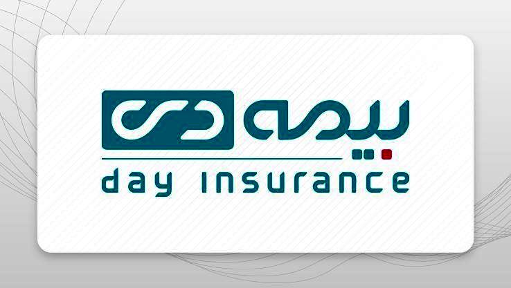  رکوردشکنی بیمه دی در پنج‌ماهه نخست ۱۴۰۴

