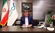 پیام تبریک دکتر برات کریمی به مناسبت فرارسیدن ایام‌الله دهه فجر

