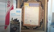 کسب جایزه ملی مدیریت کسب‌وکار سال ۱۴۰۴ در حوزه نوآوری خدمات مالی خرد توسط مؤسسه اعتباری ملل

