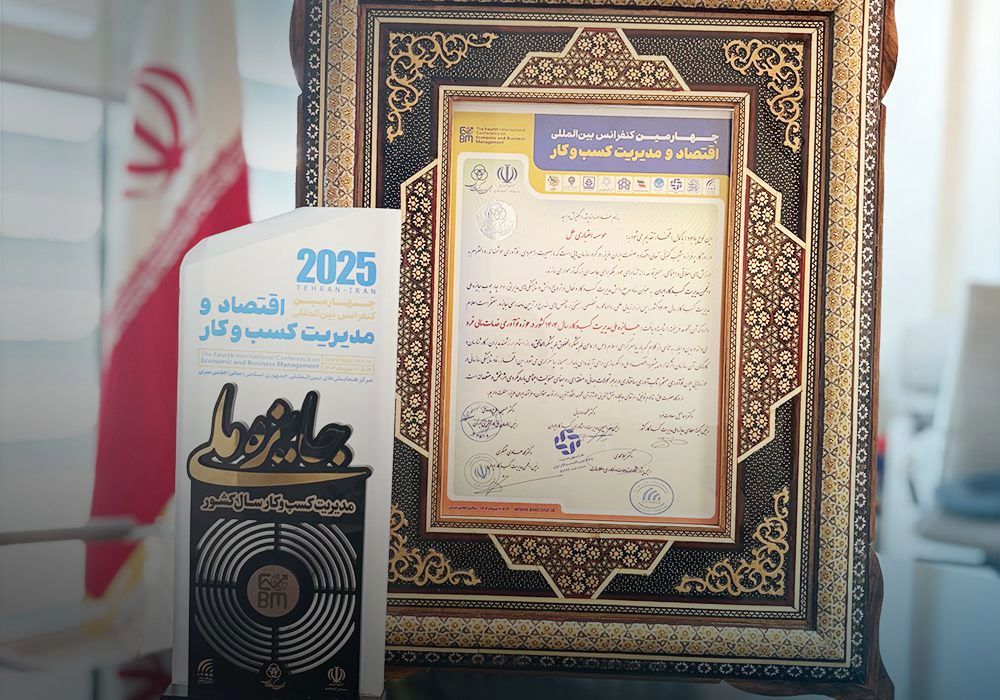 کسب جایزه ملی مدیریت کسب‌وکار سال ۱۴۰۴ در حوزه نوآوری خدمات مالی خرد توسط مؤسسه اعتباری ملل

